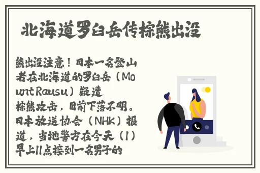 久久国产精品cijilu免费