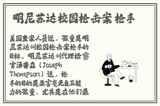 中国大陆女rapper欢迎你免费