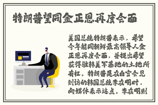 在线观看无码av波多野结衣