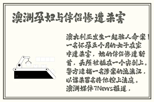 暴躁老外玩minecraft
