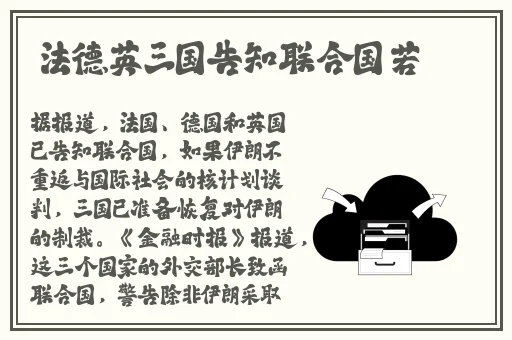 午夜影院费试看